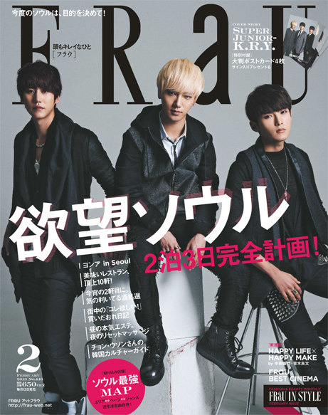 201302cover01
