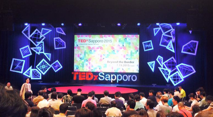 ビーグレンが公式スポンサーを務めたTEDxSapporoの会場風景