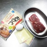 ケトジェニックレシピ「おからのチーズ入りとんかつ」