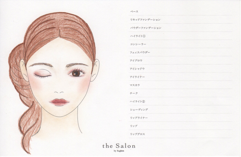 the Salon by b.glenが提案する洗練された大人の秋冬メイク