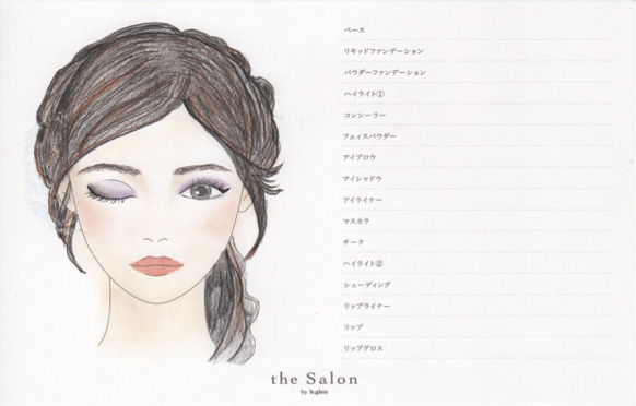 the Salon by b.glenが提案する洗練された大人の秋冬メイク