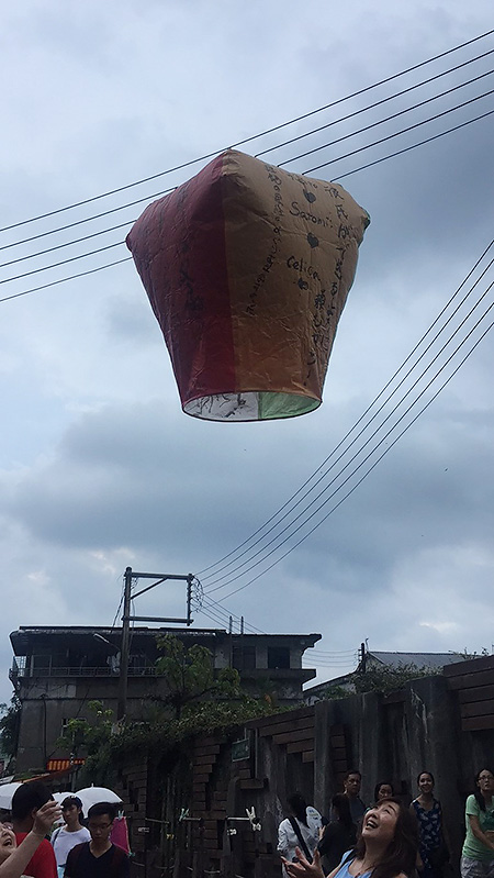 高く、高く、上がれ！