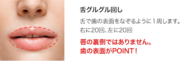 ドラマチックな秋冬カラーの口紅が似合う唇になる方法！