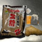 生姜（ショウガ）で「冷え」解消！美容にも病気予防にも効く生姜の食べ方