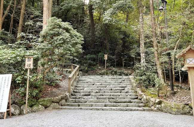 ３所の別宮へ行く入り口。