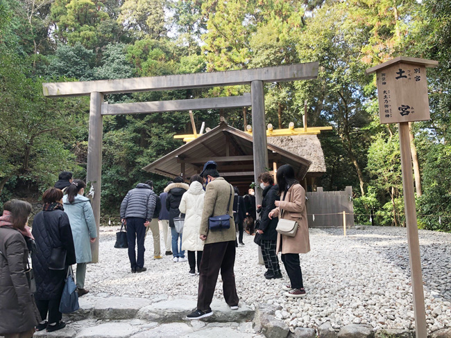 外宮第三の別宮「土宮」。