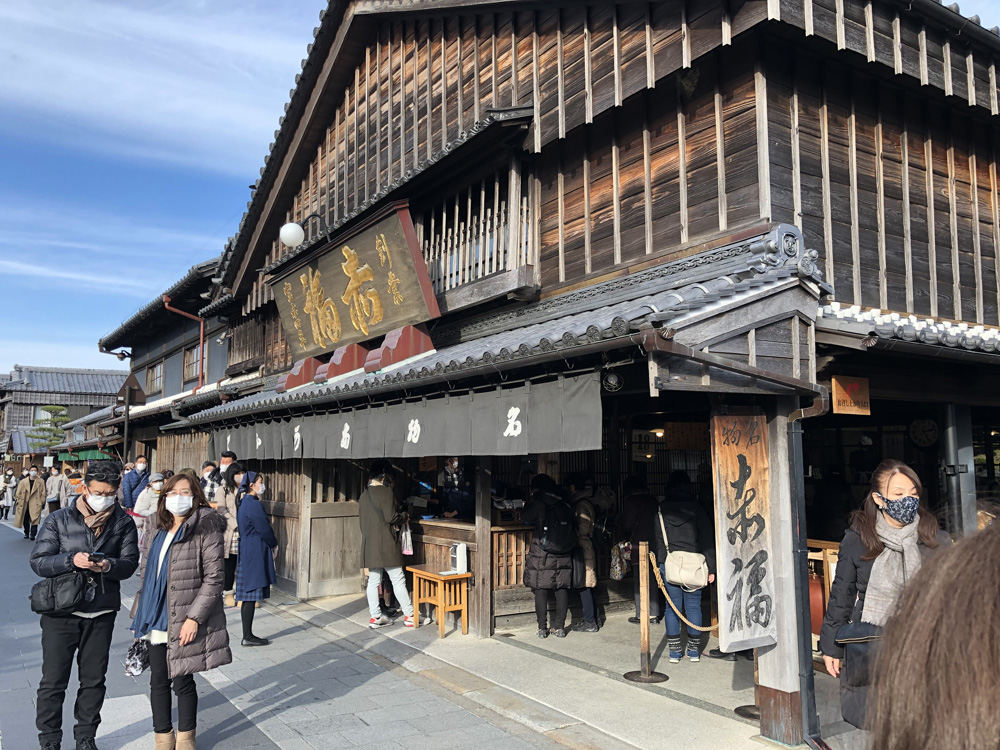 日本人の心のふるさと「伊勢神宮」へ行こう！Vol.3 食いしん坊の聖地「おはらい町」で伊勢名物に舌鼓！