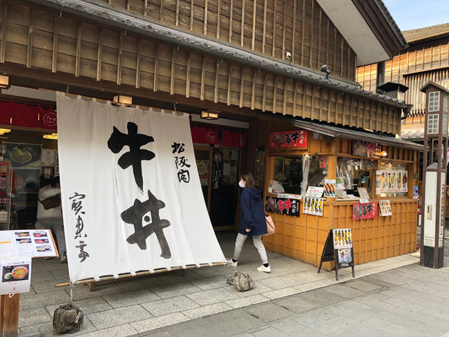 牛丼も気になりますが…。目移りして大変です。