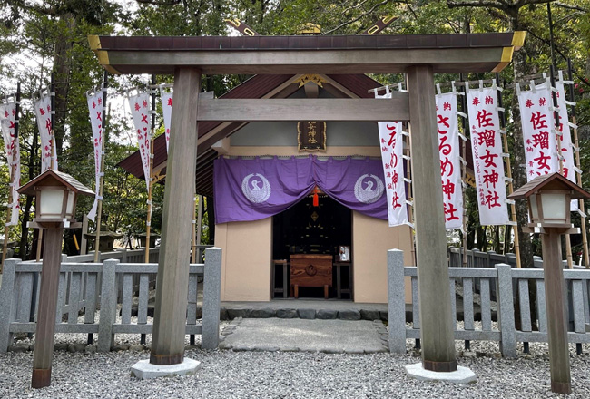 日本人の心のふるさと「伊勢神宮」へ行こう！Vol.5みちひらきの神様「猿田彦（さるたひこ）神社」で輝かしい未来を願う