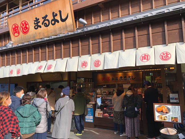 日本人の心のふるさと「伊勢神宮」へ行こう！最終回「おはらい町通り」から「おかげ横丁」まで食べ尽くし