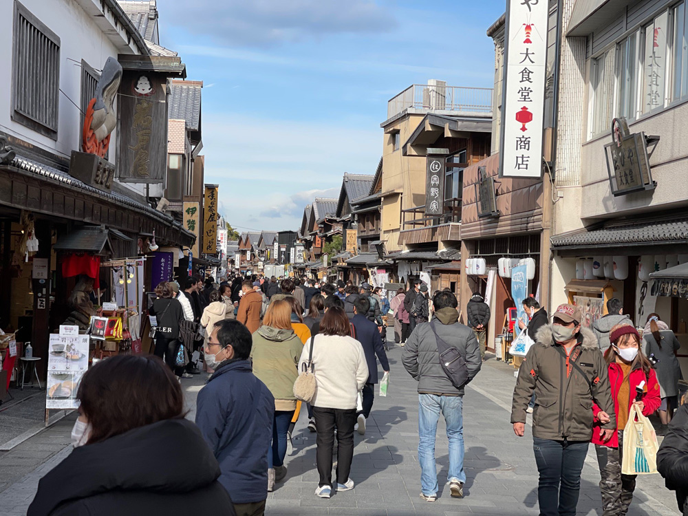 日本人の心のふるさと「伊勢神宮」へ行こう！最終回「おはらい町通り」から「おかげ横丁」まで食べ尽くし