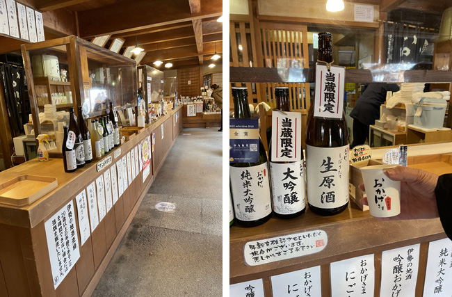 飲んで気に入ったお酒をお土産できる粋なお店です。