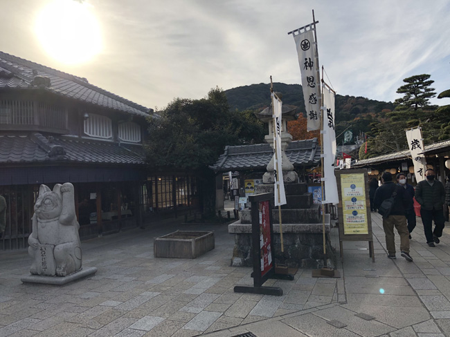 日本人の心のふるさと「伊勢神宮」へ行こう！最終回「おはらい町通り」から「おかげ横丁」まで食べ尽くし