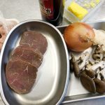 年末にはちょっぴり奮発してアンチエイジングなディナーを！「牛肉の赤ワイン煮」