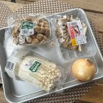 腸活で美肌！食物繊維たっぷり「キノコのデュクセル」家飲みのおつまみに！