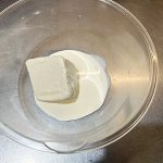 ダイエット中に!野菜を美味しく食べるディプ「ホウレン草とチーズのディップ」