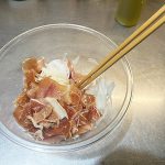 くすまない肌をつくる、初夏のタパス「新玉ネギと生ハムのマリネ」